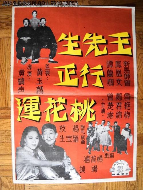 哪里能买到梵蒂冈虚拟币平台身份认证资料
