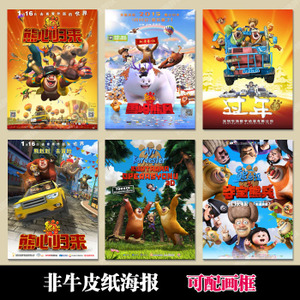 哪里能买到香港浸会大学文凭毕业证